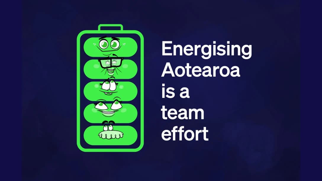 OS250082 ERGANZ PC WEB 1200x600px FA