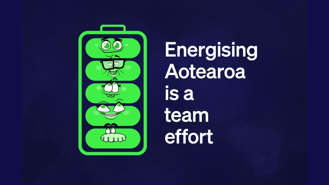 OS250082 ERGANZ PC WEB 1200x600px FA